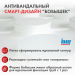 Маты для теплого водяного пола Теплый пол KNAUF Therm