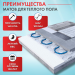 Маты для теплого водяного пола Теплый пол KNAUF Therm